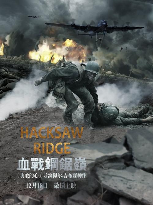 无锡市不动产登记证样本